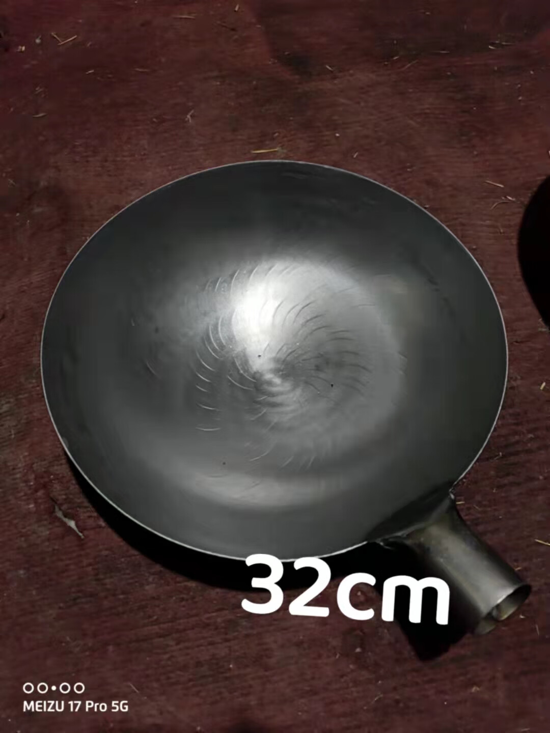 千德骏手刨大勺大马勺爆炒不粘锅圆底东北饭店食堂厨师惯用铁炒勺手工