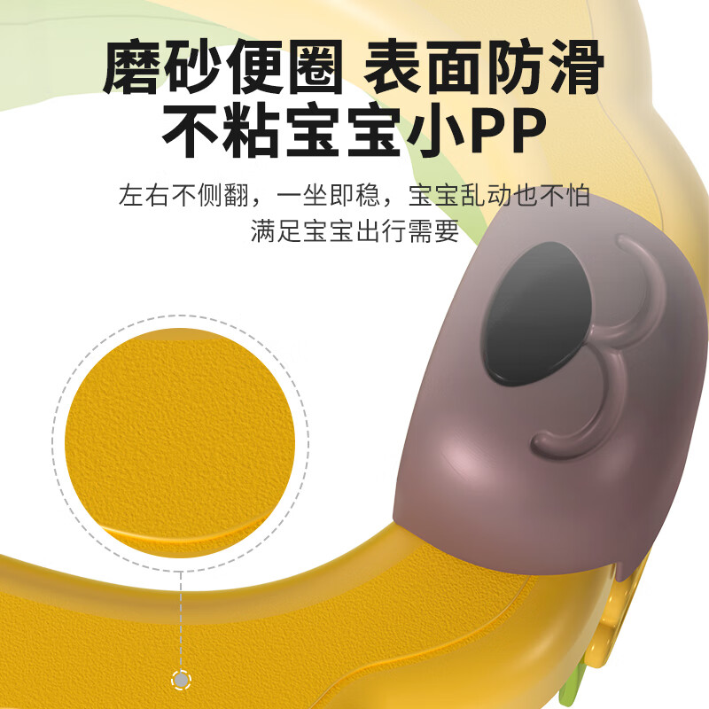 宝润丝(PIERIDES)儿童外出折叠马桶便携式小孩尿壶香蕉狮子男女宝宝旅行坐便器 雨林绿 马桶+1个收纳袋 20个清洁袋
