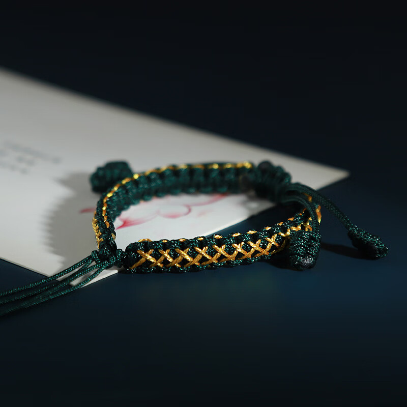 乐喵(lemiao)青丝手绳半成品手工编织平结手链送男友礼物红绳手串情侣