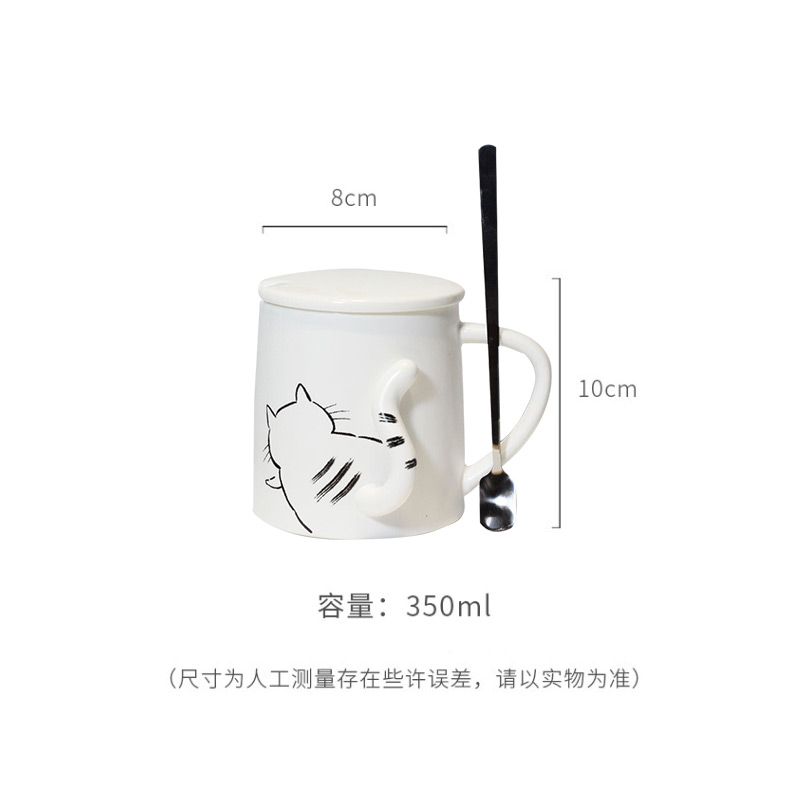 陶瓷-马克杯传旗日式陶瓷马克杯350ml带盖带勺套装来看看买家说法,评测哪款质量更好？