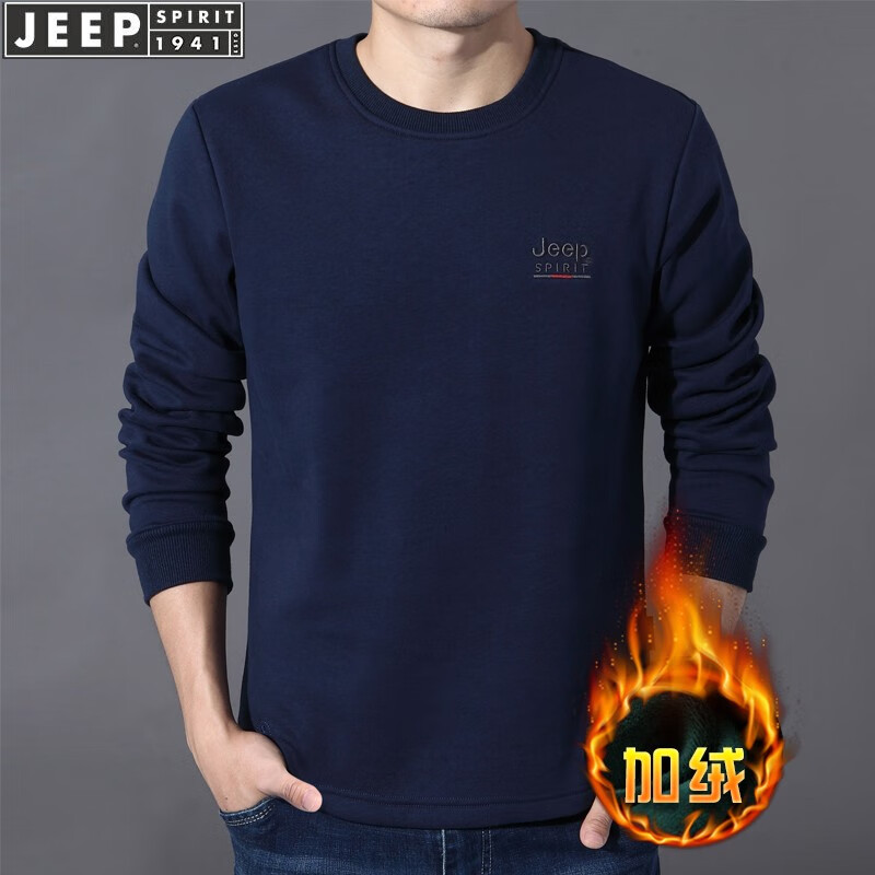 t恤宽松秋冬季厚款开衩男士棉质套头衫大码 宝蓝 m170建议120-135斤