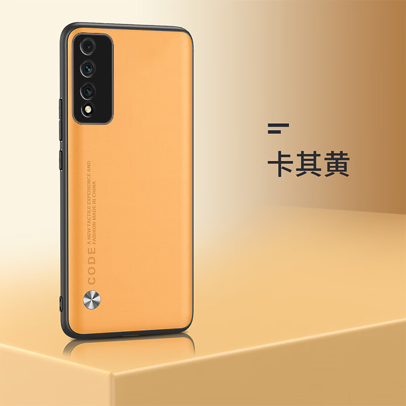 佩诺华为智选NZONE S7 Pro 5G手机壳全包防摔SP200保护套男女款简约商务潮外壳  【素皮】黑色 智选NZONE S7 Pro 5G