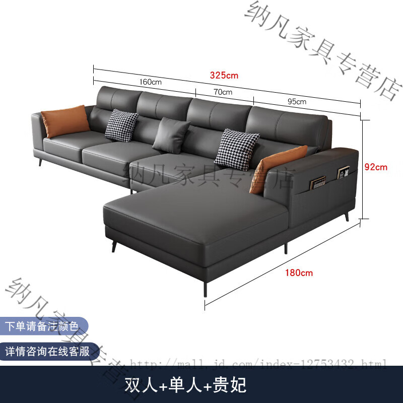 采缇广东佛山东莞沙发品牌前十名北欧布艺沙发组合客厅现代简约可移动