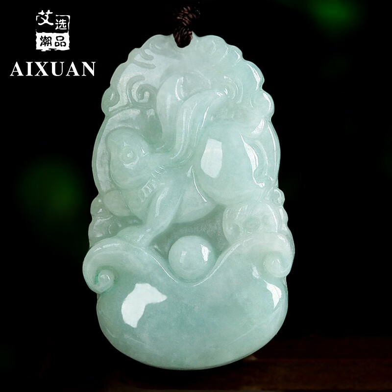 查翡翠吊坠价格走势App|翡翠吊坠价格比较