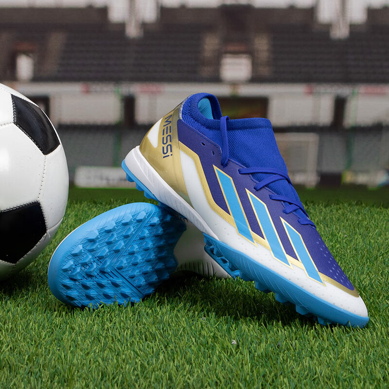阿迪达斯 (adidas)男鞋女鞋2024春季新款运动鞋messi人草训练足球鞋tf