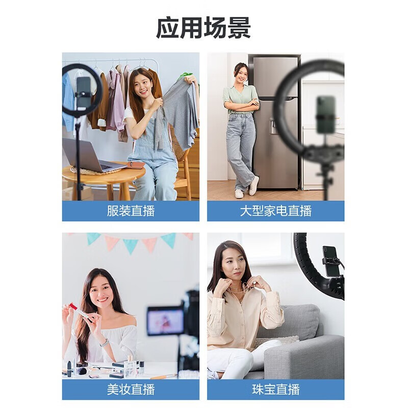 海康威视(HIKVISION)电脑直播摄像头USB免驱 1080P高清视频会议摄像机内置麦克风网课钉钉腾讯远程网络会议室系统设备 1080P高清云台横屏-DS-UVC-V102Z