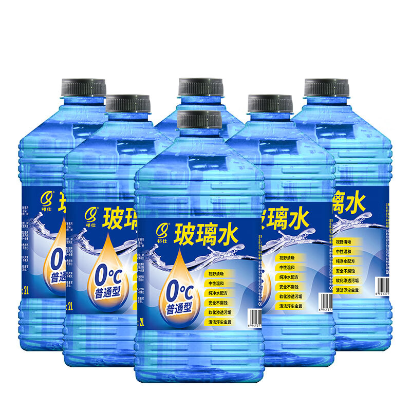 分享评测下祁仕玻璃水0°C 2.0L*6瓶装怎么样？是不是真的好呢