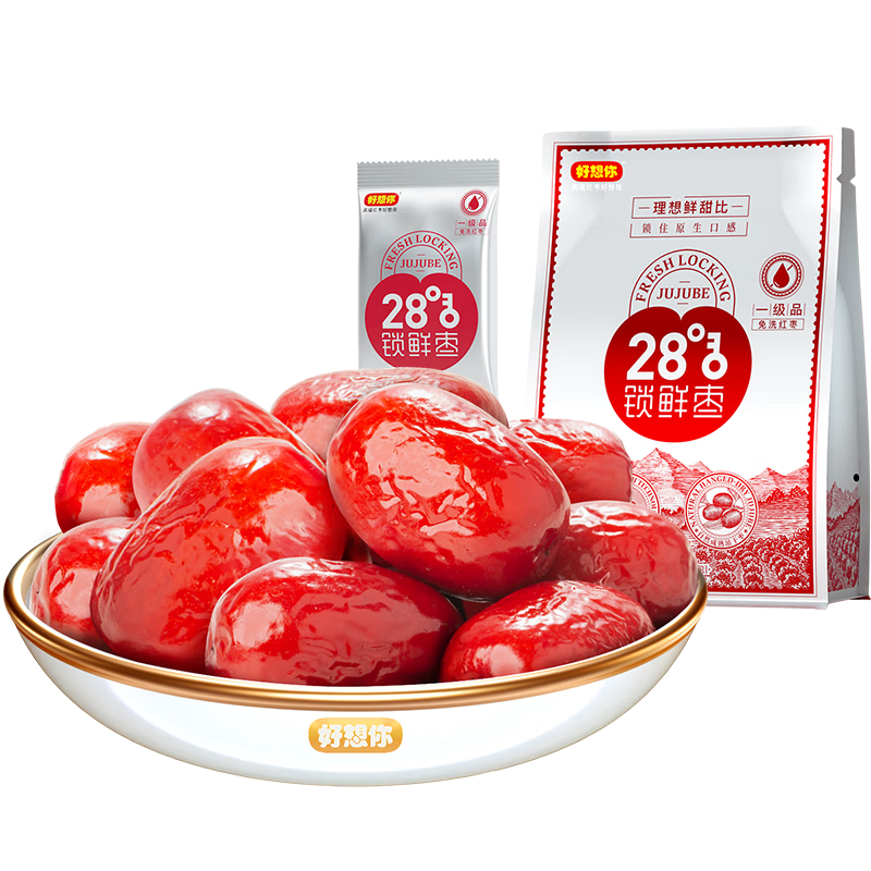 ���ڲ�����������_һ��������500g �����۽�����������ʳ�½������ջ�����ϴ��ʳ 26.6Ԫ