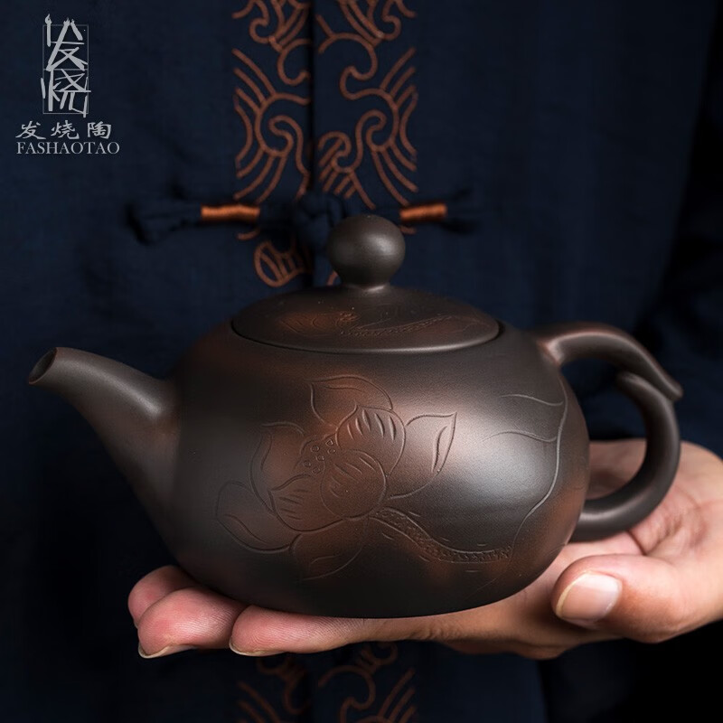 顺茗壶功夫茶具大容量茶水分离泡茶壶手工雕刻紫砂壶单壶 莲花顺茗壶