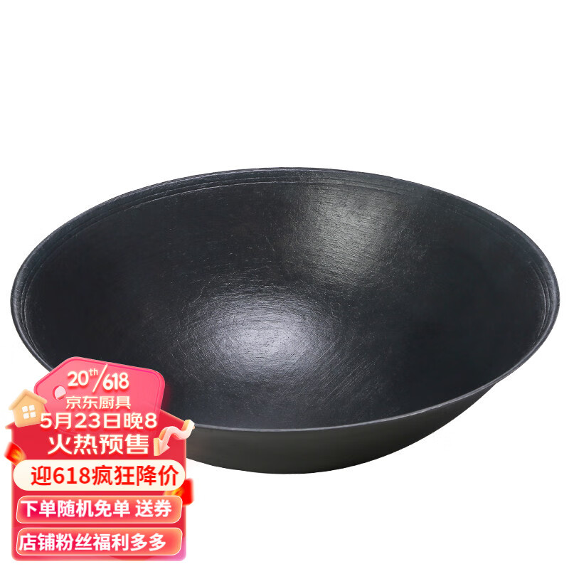 电足服务优 特色产业兴：郏县铸铁锅产业背后的电力保障揭秘！