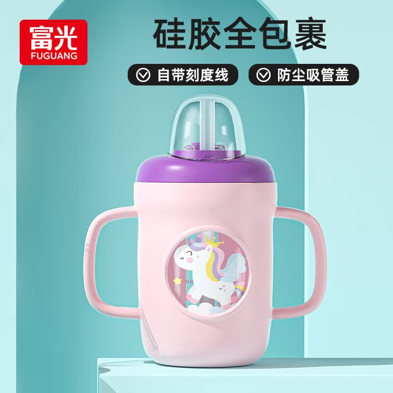 富光 儿童牛奶杯刻度吸管水杯冲奶粉防摔玻璃杯带把手杯子可微波加热属于什么档次？