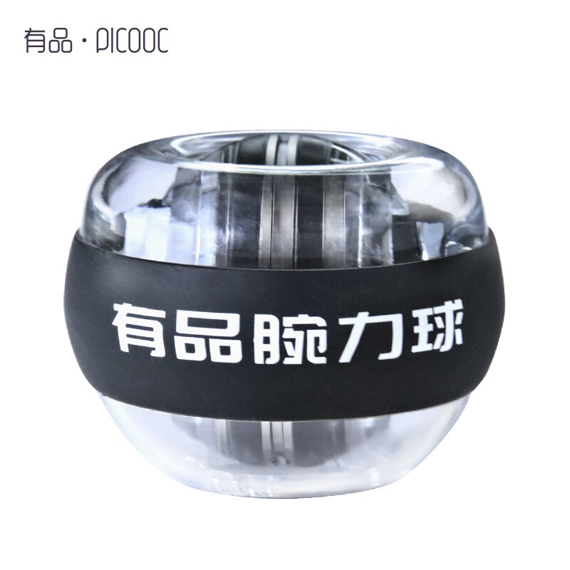 京东京东秒杀 2021-05-17 - 第7张  | 最新购物优惠券 京东京东秒杀 2021-05-17 - 第7张  | 最新购物优惠券