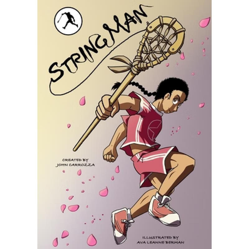 预订 StringMan