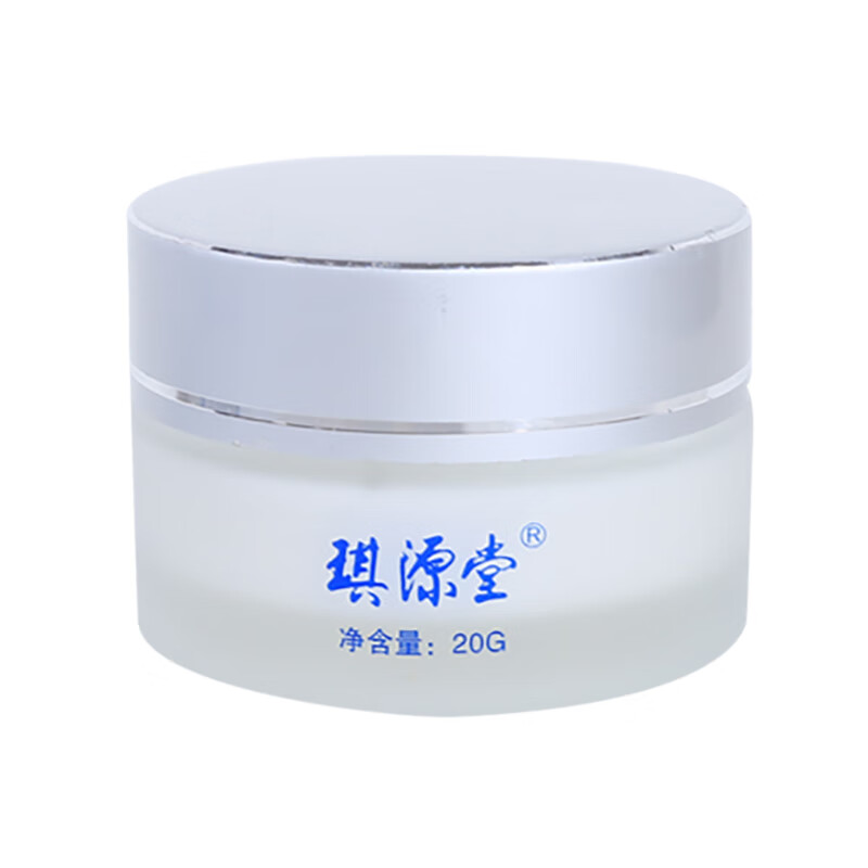 琪源堂益肤霜草本乳膏护理膏青春男女学生