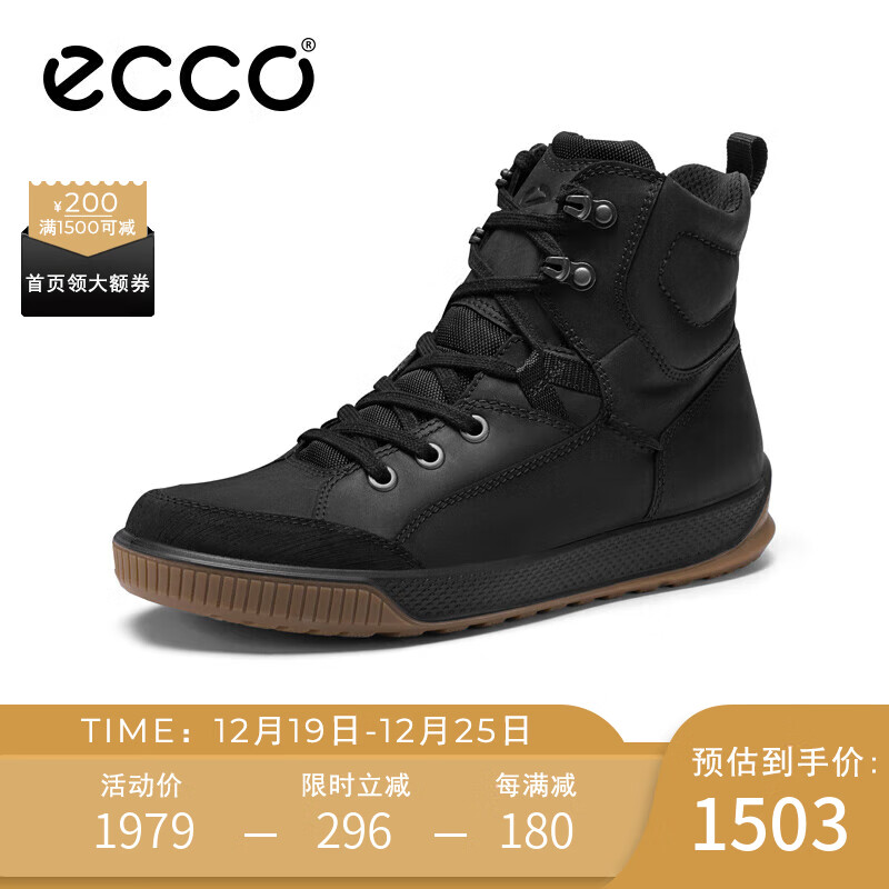 爱步(ECCO)舒适高帮鞋男 秋冬潮酷休闲鞋保暖鞋子 路竞系列53906451052 黑色39