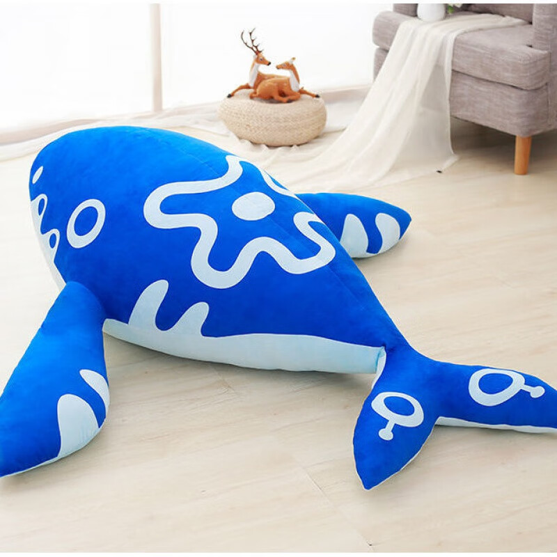 朵奇鲸鱼抱枕玩偶庄周的鲲抱枕王者荣耀大号星空独角鲲公仔 经典鲲 0.55米