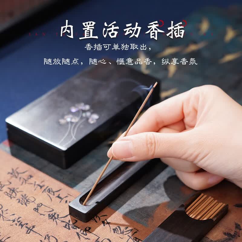 普云黑檀木便携香卧香盒线香插沉香檀香熏香珍品鹅梨帐中香家用室内香 【三叶草黑檀木香盒+鹅梨线香】10.5cm/ 4g