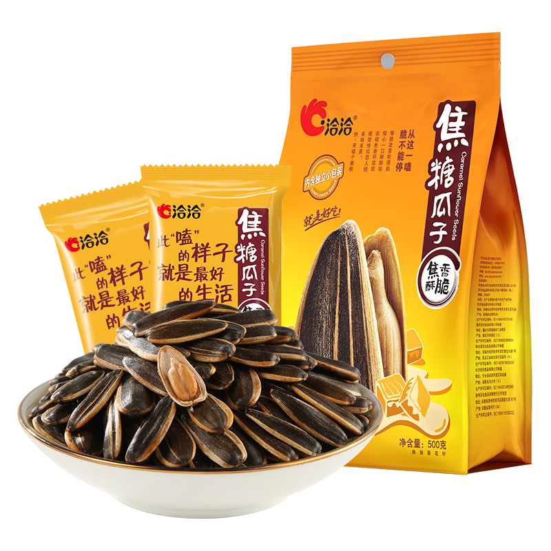 ǢǢѶСǡǡ 1*500g 18.91Ԫ