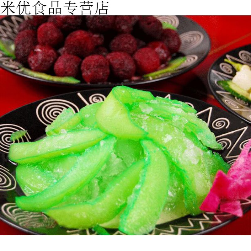 鲜有志冰镇情人果青芒果条冷冻情人果冰芒果夏季消暑美食火锅店用250