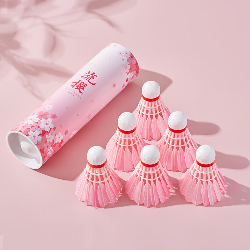 mbfish ëɫͲװ3űԾѵʹľͷ ɫ(1Ͱ)6ֻװ 1Ͳ