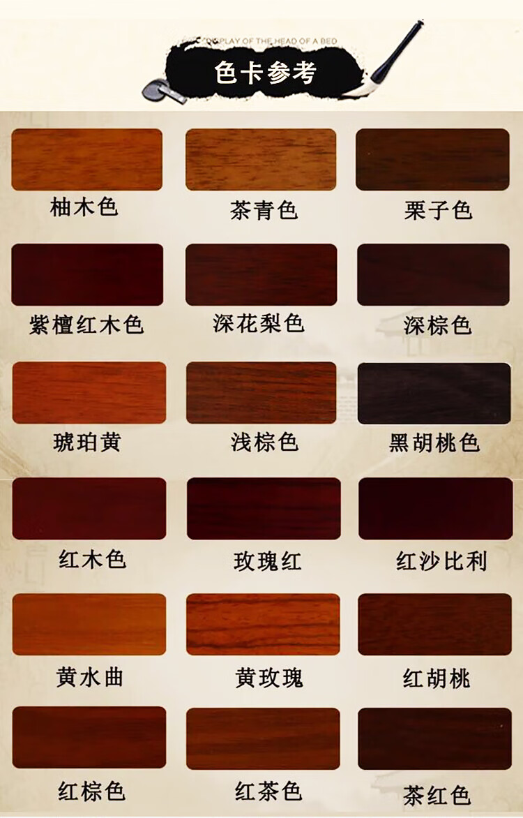 麦柏麦柏定制木雕新中式吊顶角花实木线条平板线l线装修客厅造型 油漆