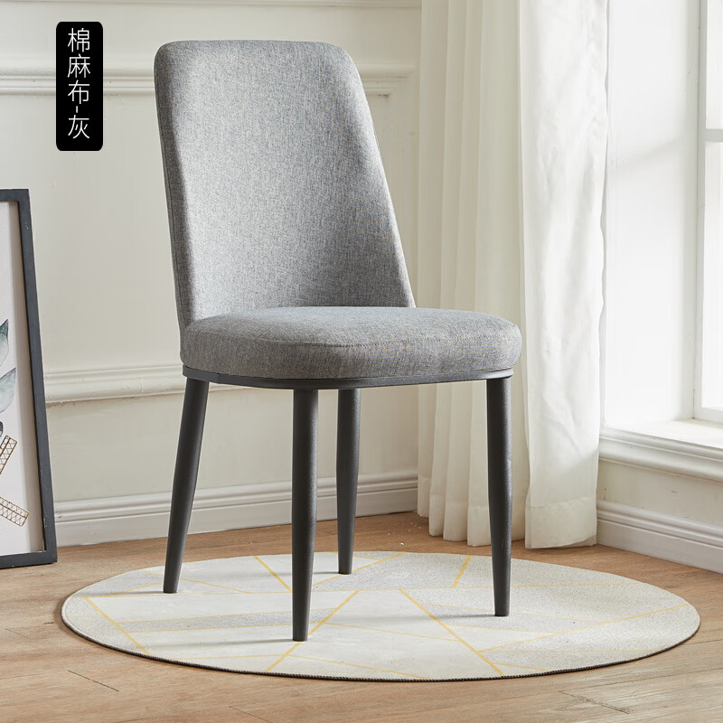 怎么查看京东餐椅历史价格|餐椅价格历史