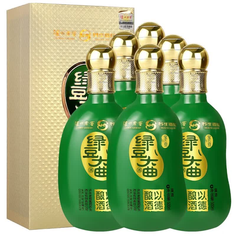 泸州老窖 绿豆大曲 礼盒装喜宴送礼佳品露酒 41.
