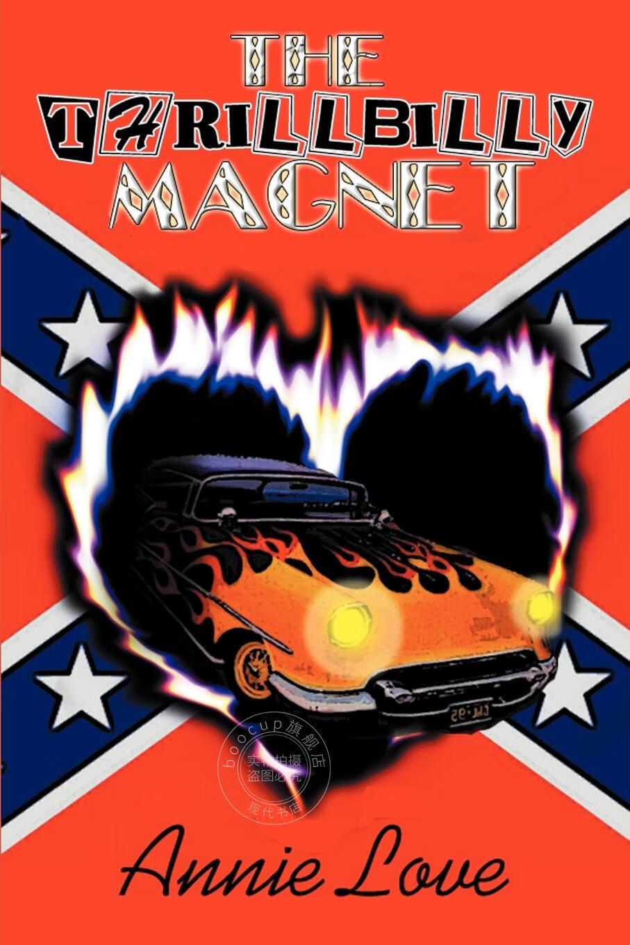 【2周达】【预售 按需印刷】the thrillbilly magnet