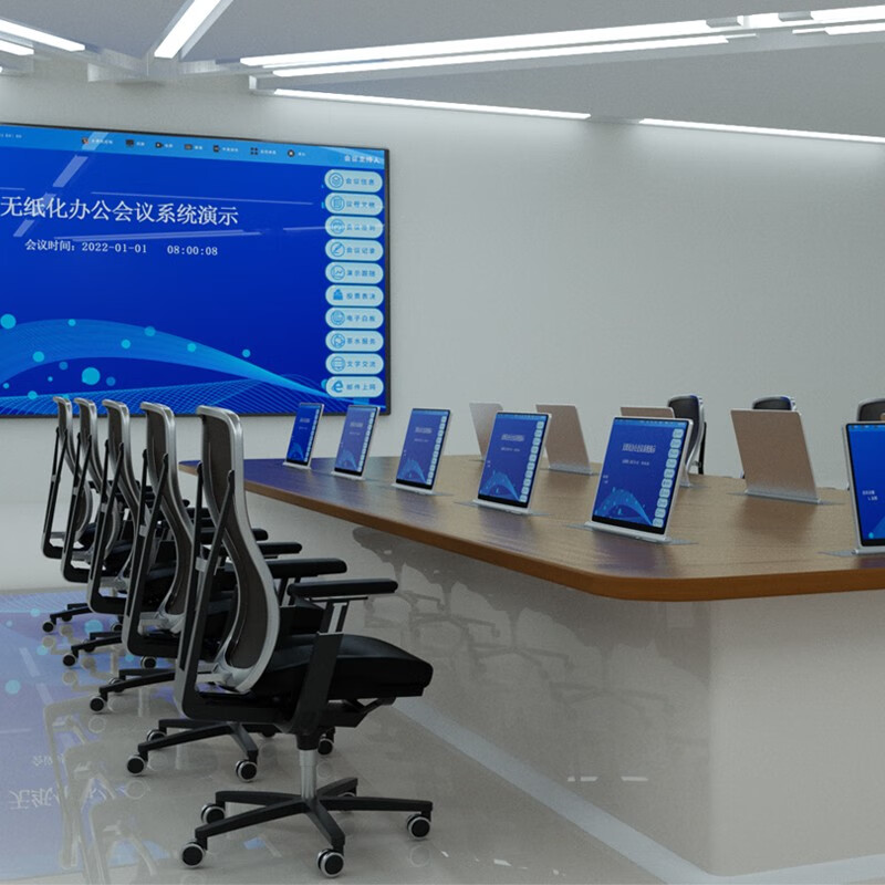 君南无纸化会议系统超薄升降显示屏会议室会议桌电脑液晶屏升降一体机设备视频终端可定制带液晶触摸屏和话筒 定制会议方案/联系客服怎么样,好用不?