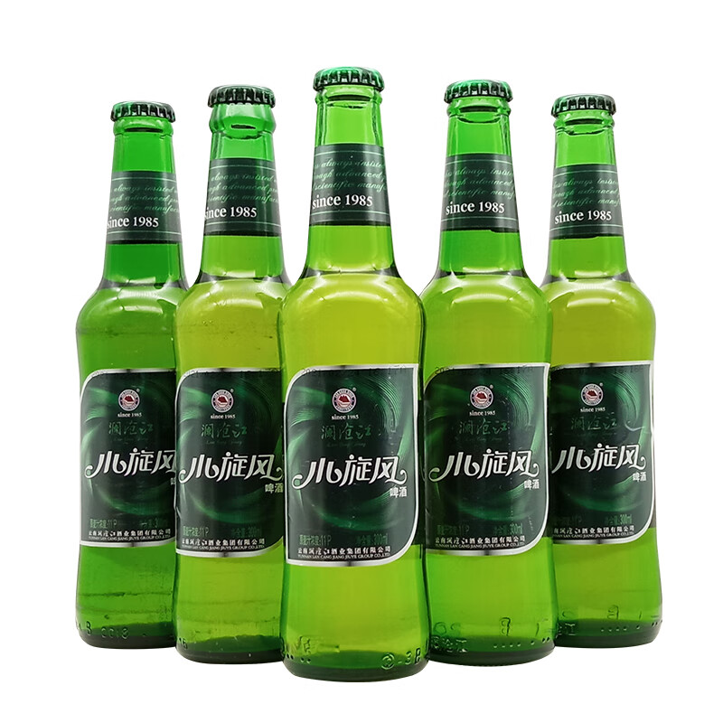 澜沧江啤酒 330ml*12瓶澜沧江小旋风啤酒 整箱云南临沧特产 300ml
