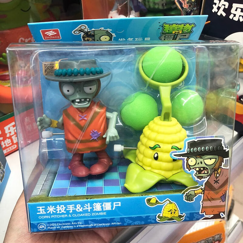 植物大战僵尸玩具新品角色发条行走僵尸铁茶壶功夫僵尸系列男 玉米