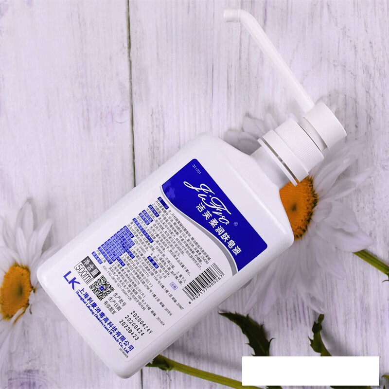 洁芙柔润肤皂液500ml家用医疗用杀菌清洁去污滋润护肤不伤手不添加