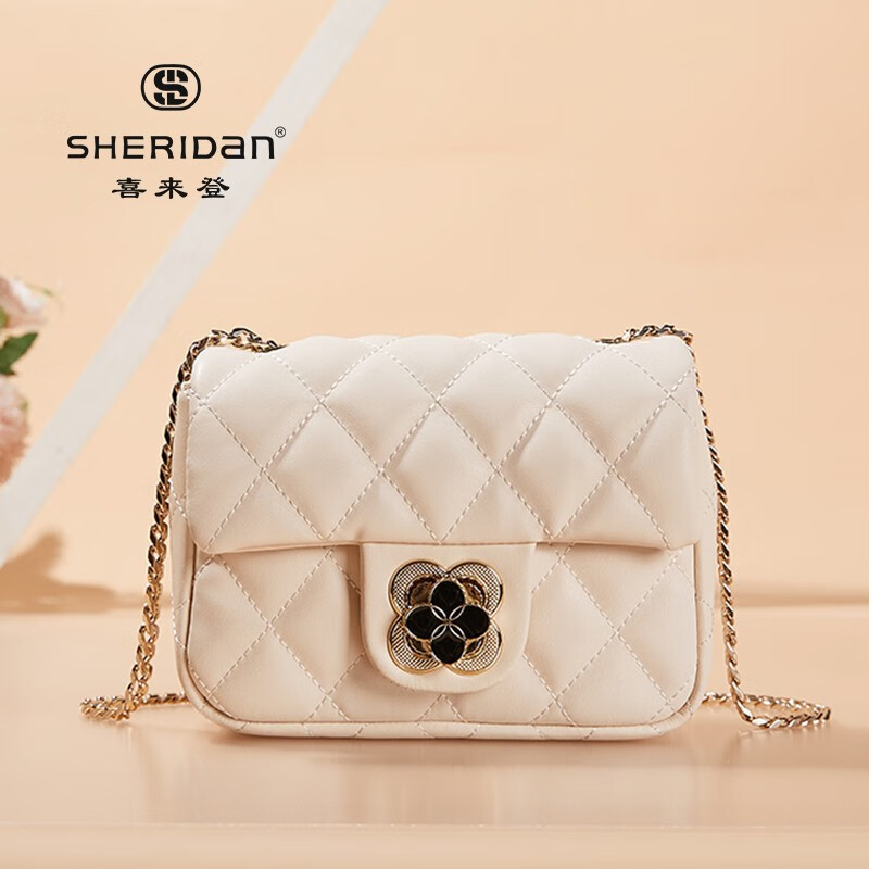 Sheridan喜来登 新款 牛皮小香风菱格链条包 时尚百搭单肩斜挎小包 米白色