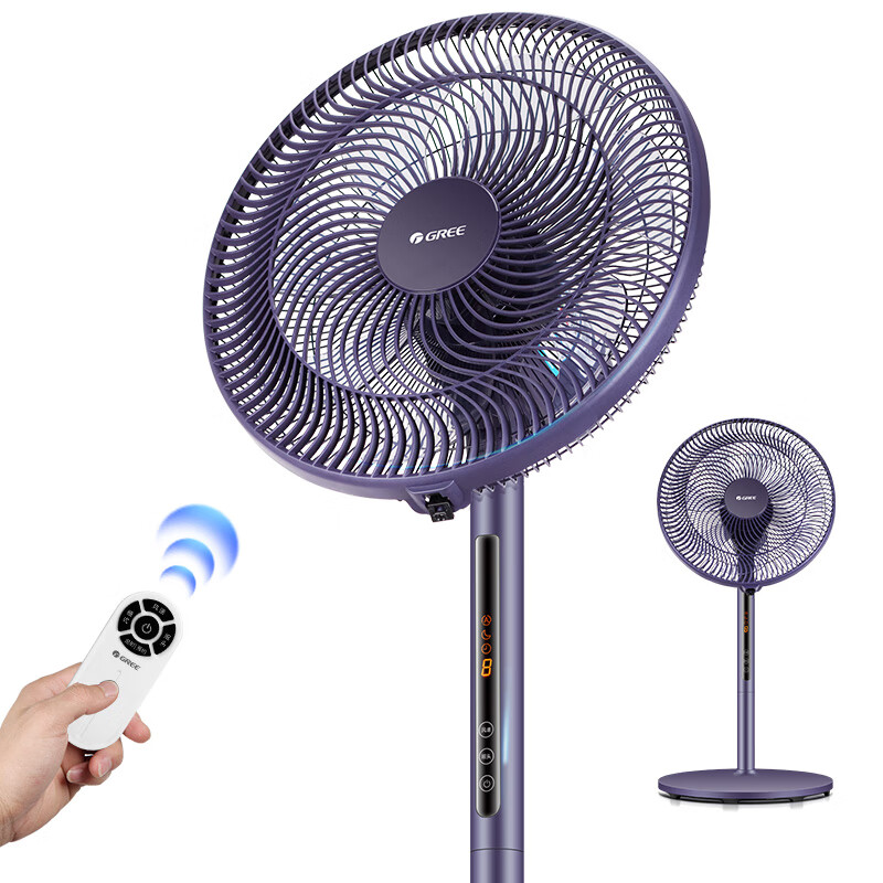 格力(gree)2022款风扇台式电风扇遥控7叶大风量家用落地扇宿舍节能转