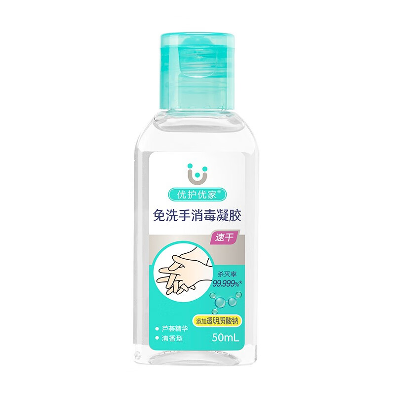 【价格稳中有涨!】抓住机会,如何挑选最划算的商品?