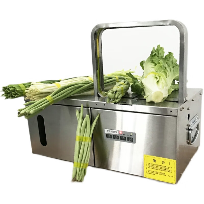 全自动束带机小型超市蔬菜捆扎机opp带热熔打打包机捆扎束绑商用 小号