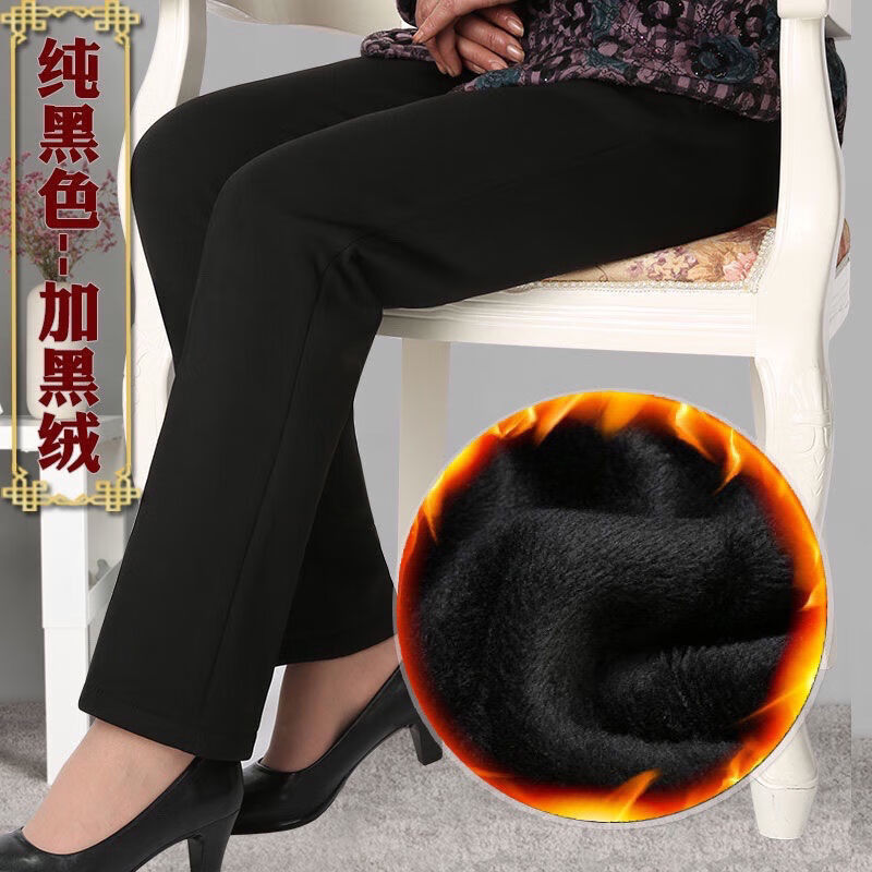中老年女装如何查历史价格|中老年女装价格走势图