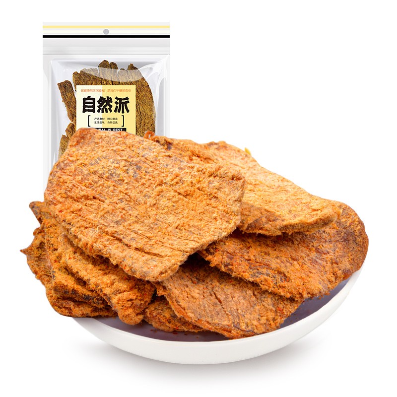 自然派 【牛肉干80g】休闲零食肉干肉脯美食特产小吃 沙爹味