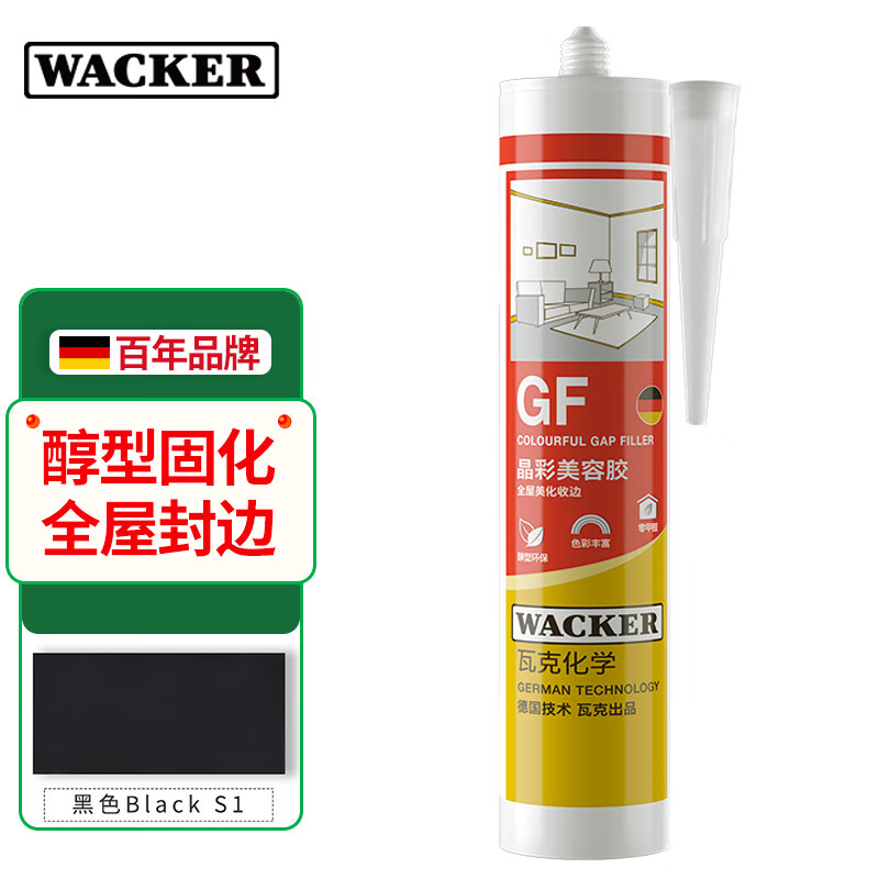 防水胶水 耐候硅胶收封边胶 晶彩美容胶 黑色