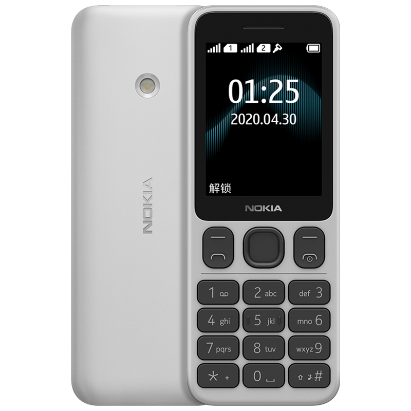 【诺基亚NOKIA125】价格曲线及评测-建议购买的智能手机品牌|手机怎么看手机价格曲线