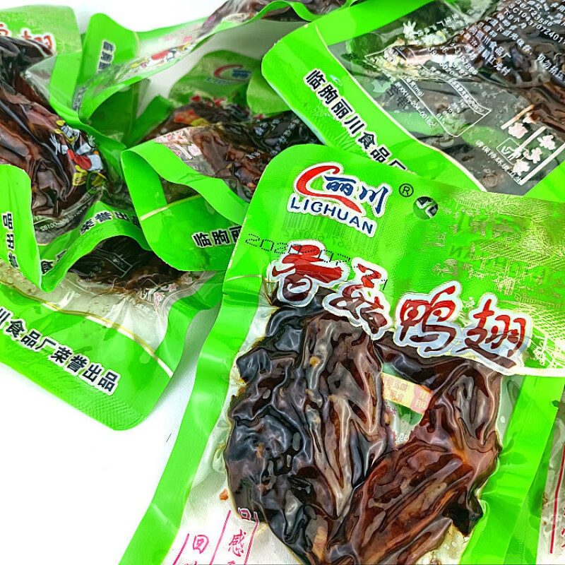 香菇鸭翅 丽川香菇鸭翅真空包装五香 香辣休闲卤味熟食零食小吃特产