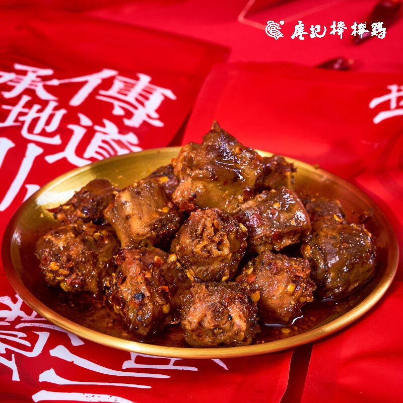 查询肉干肉脯历史价格走势|肉干肉脯价格走势图