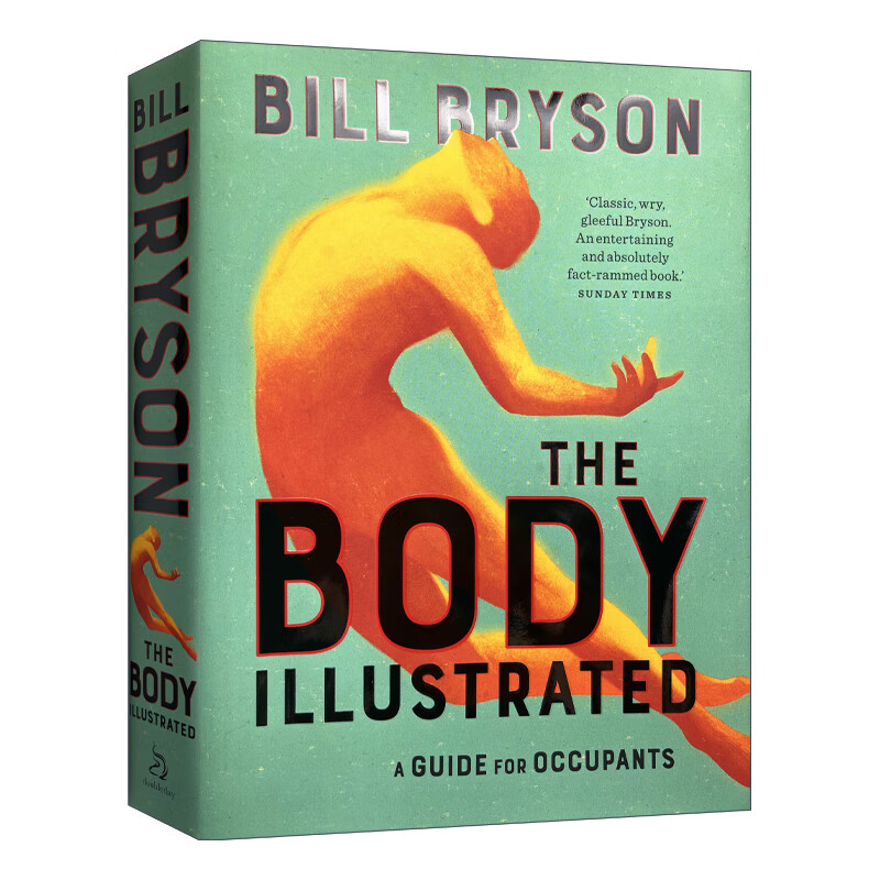 the body - illustrated 英文版 身体使用指南 精装插图版 比尔布莱森