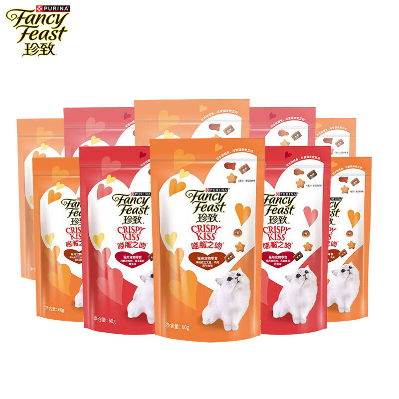 珍致 猫零食猫咪饼干60g*10包 混合口味喵脆之吻系列磨牙洁齿零食怎么看?