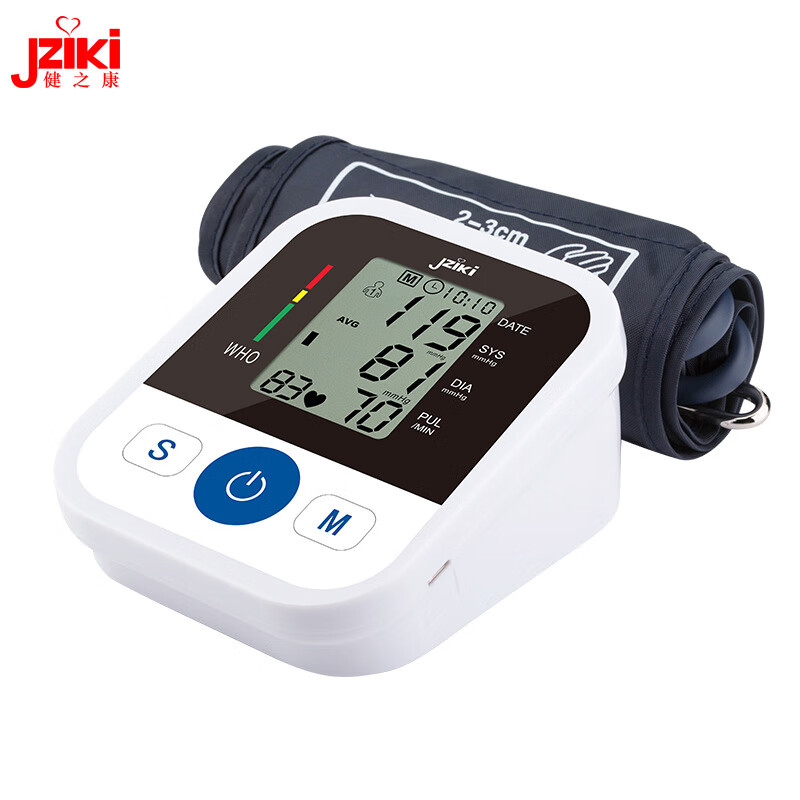 jzik 医用智能智能语音全自动充电上臂式电子血压计血压仪测量 英文无