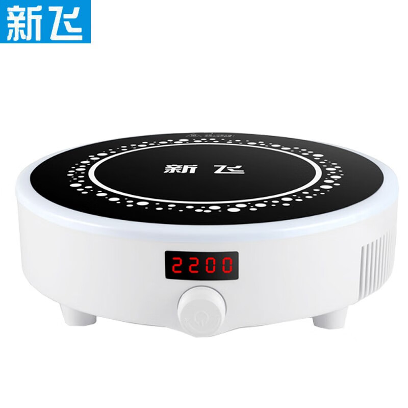 新飞 电磁炉家用小型新款智能圆形火锅迷你炒菜锅一体节能大火力电池