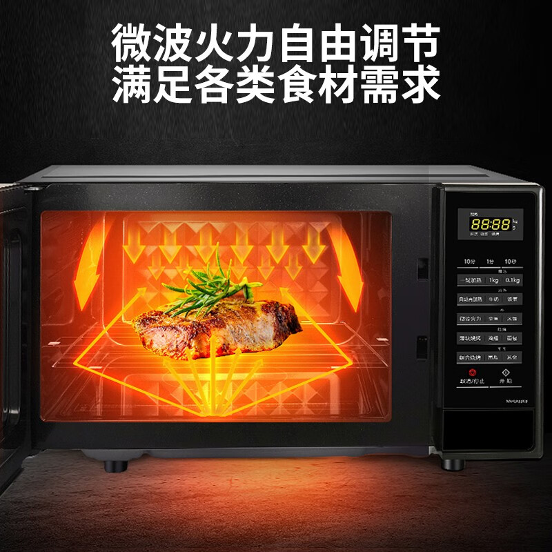 松下NN-GF33KBXPE微波炉 - 高效实用的烹饪利器