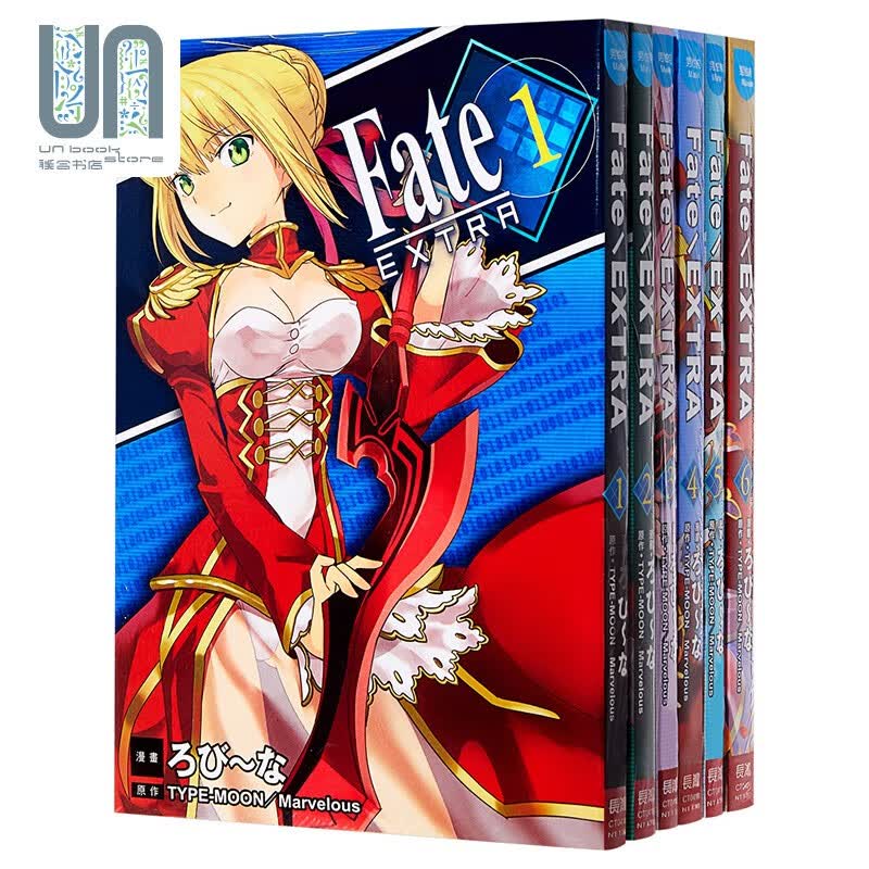 预售 漫画Fate / EXTRA(6全) ろび～な 台版漫画书 长鸿出版社
