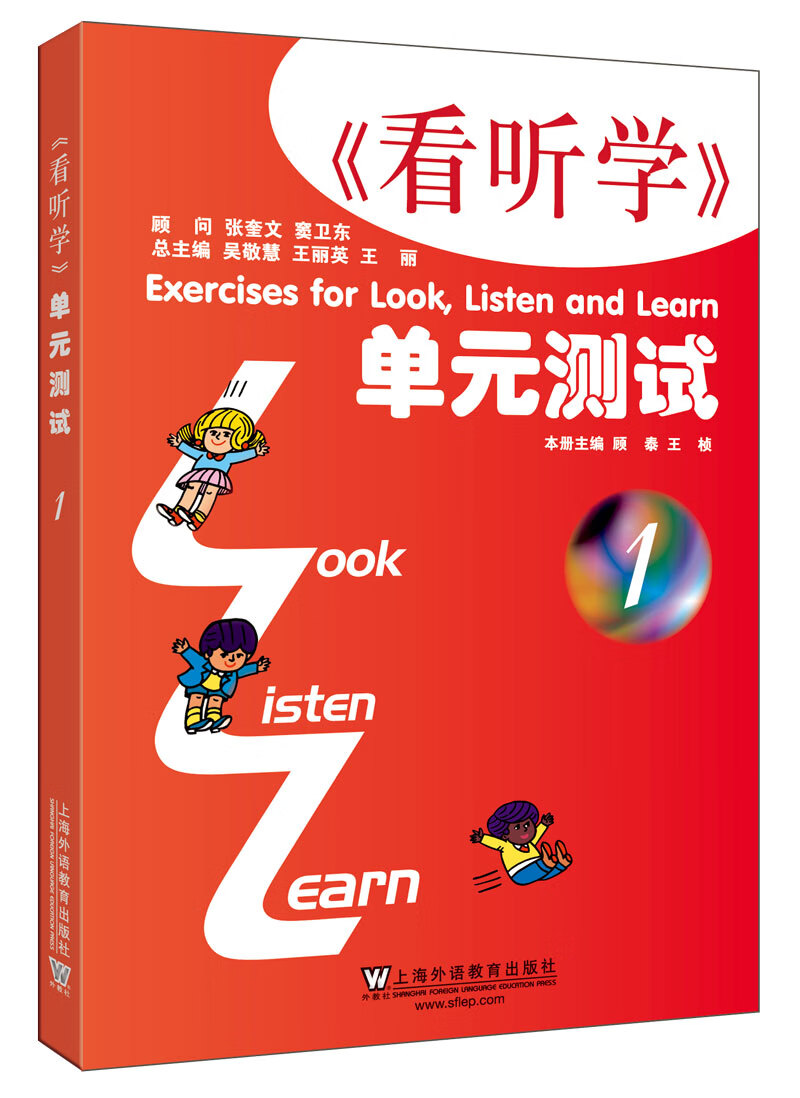 京东图书文具 2021-03-01 - 第11张  | 最新购物优惠券
