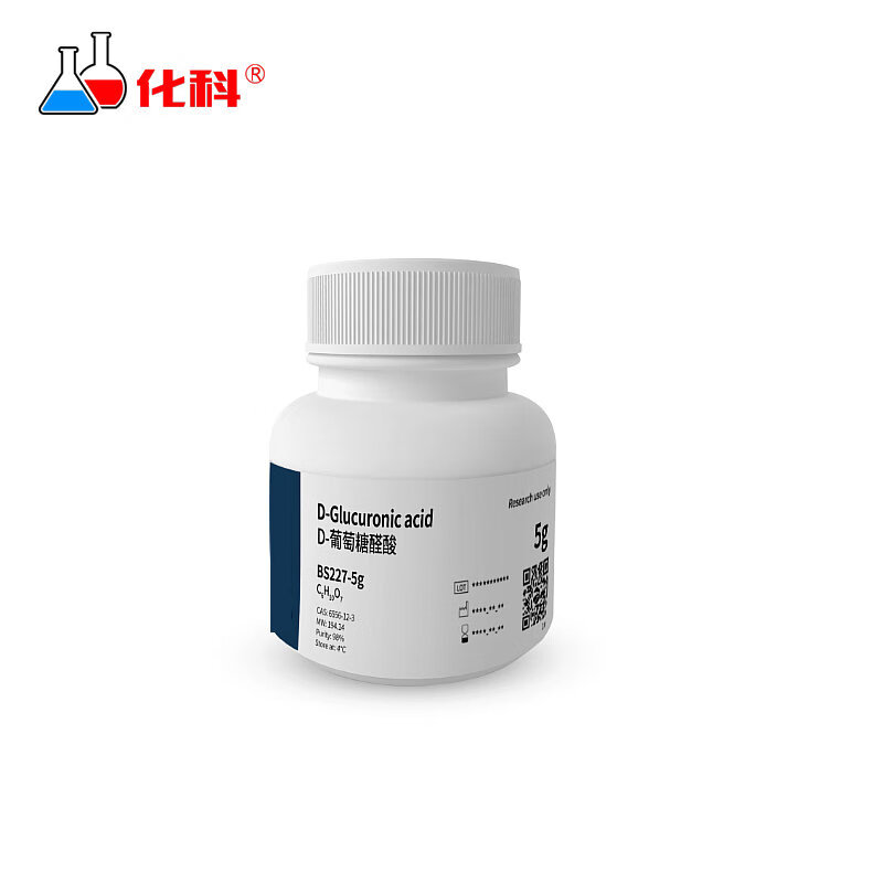 化科 bs227-5g d-glucuronic acid d-葡萄糖醛酸  5g/瓶 5g/瓶